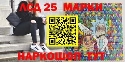 прущая мука Славянск-на-Кубани