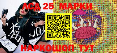 прущая мука Среднеуральск