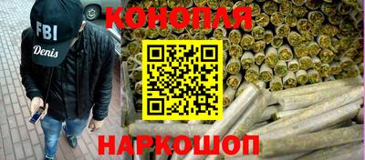 прущая мука Славянск-на-Кубани