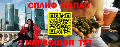 mix Старая Купавна