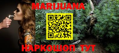 прущая мука Среднеуральск