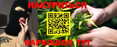 mix Старая Купавна