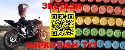 mix Старая Купавна