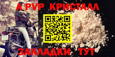 mix Старая Купавна