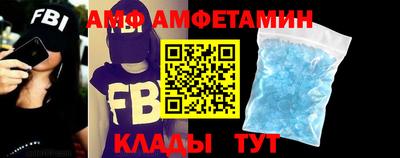 прущая мука Среднеуральск