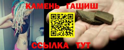 прущая мука Среднеуральск