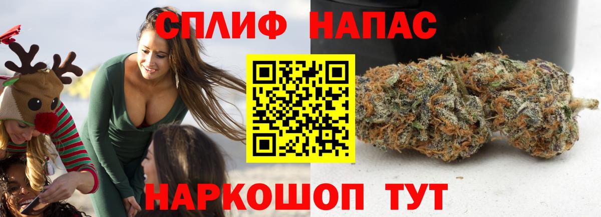 Марихуана ГИДРОПОН Магадан